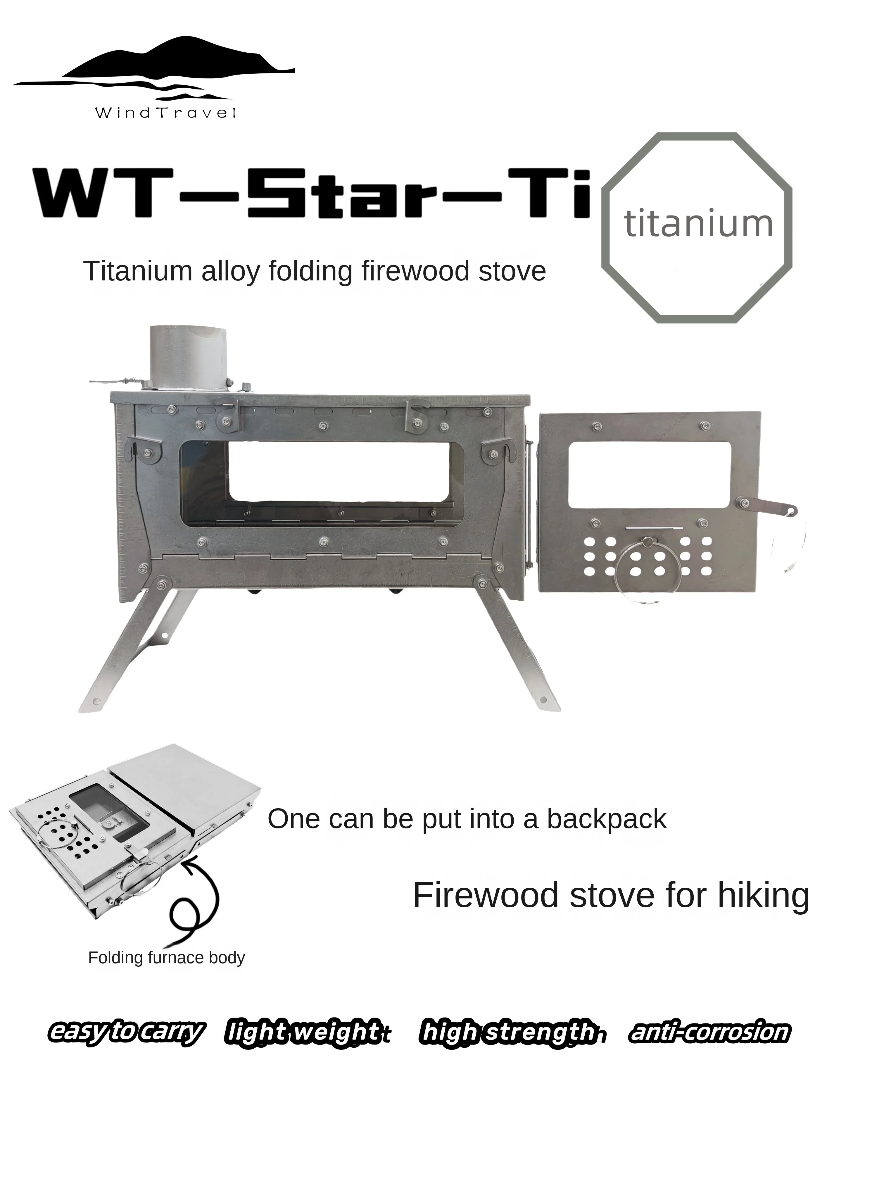 Camping Cooking Light - Wt star-tiチタン合金折りたたみ薪ストーブ,ストーブ,暖房,ハイキング,キャンプ