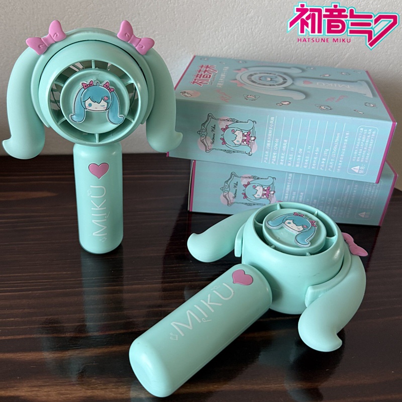 Camping Cooking Fire - 初音ミクミニハンドヘルドファン冷却ファン家庭用オフィス旅行アウトドアやキャンプドロップシップ小型ファンギフトおもちゃ