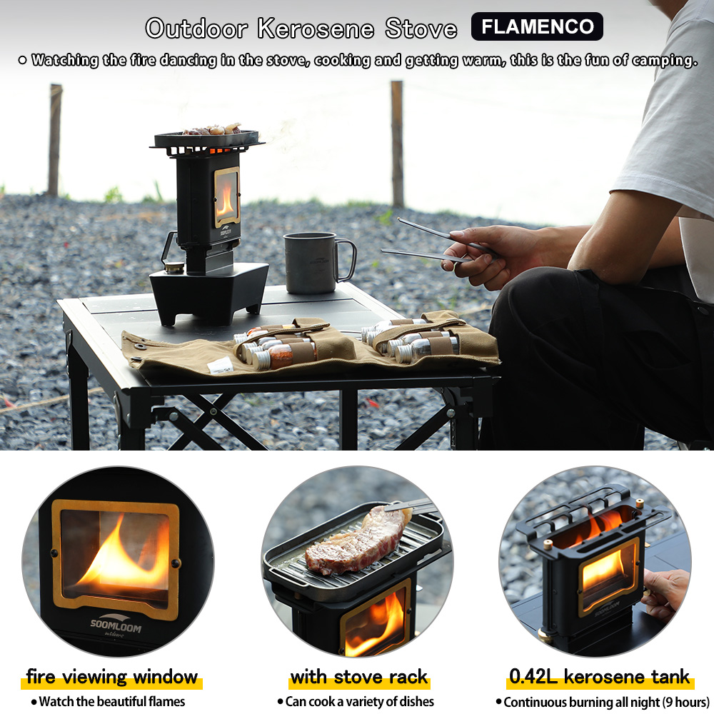 Soomloom レトロファイヤーダンスオイルランプストーブ - Camping Cooking Oil のレビューと価格