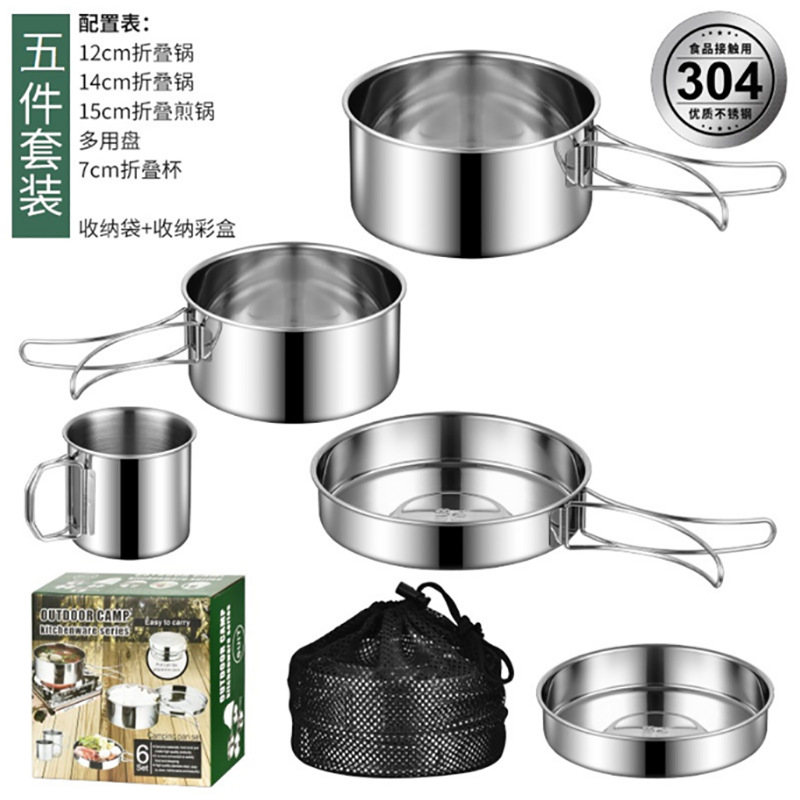 2026年新改良版 ファニームーム 15点 キャンプ調理器具 - Camping Cooking Mess Kit のレビューと価格