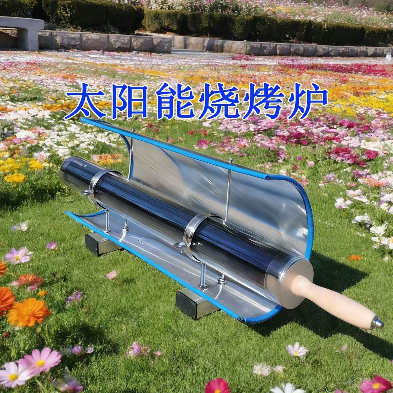 燃料不要！ ポータブルパラボラ型ソーラーオーブン（屋外BBQ - Solar Oven Camp のレビューと価格
