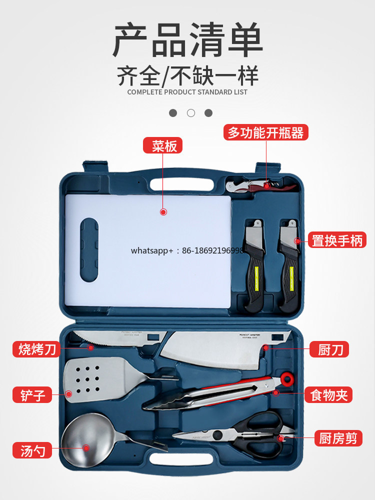 アウトドアキッチン用品セット荒野ピクニックツールキャンプ食器 - Camping Cooking Multi Tool のレビューと価格