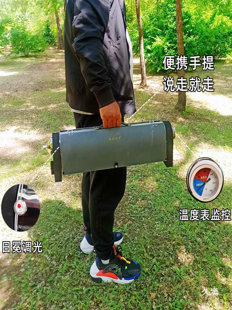 ソーラーグリル ポータブル 無煙 キャンプ ピクニック オー - Solar Oven Camp のレビューと価格