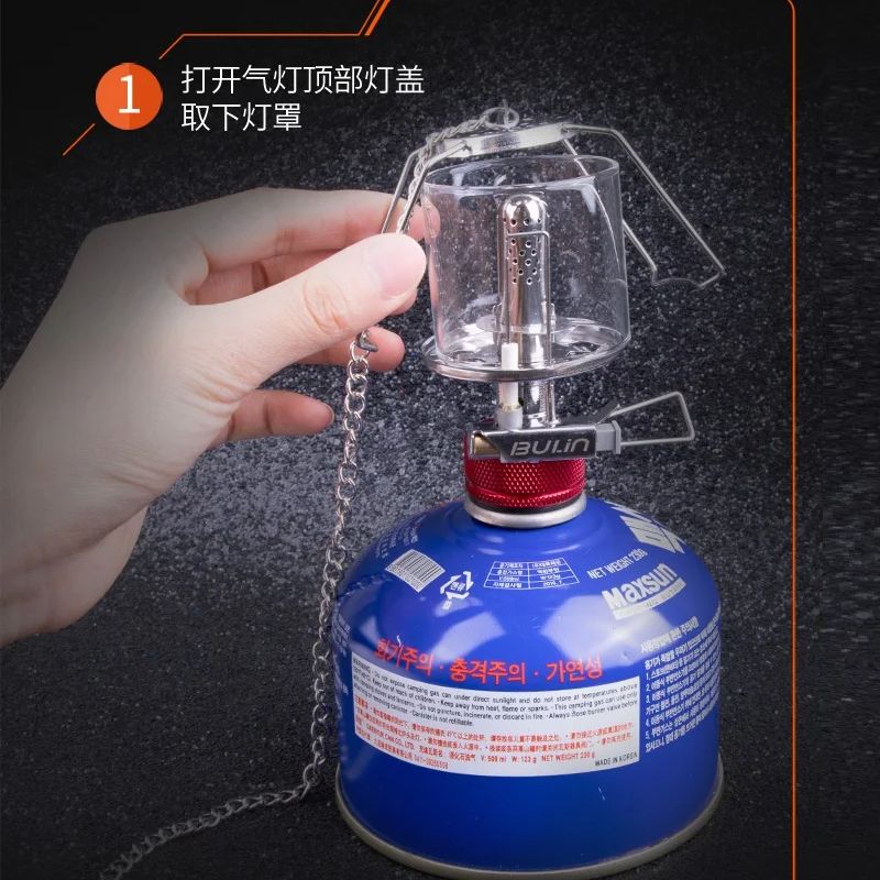 キャンプ用ガスランプ ブリン BF1/F2 軽量ポータブル吊 - Camping Cooking Light のレビューと価格