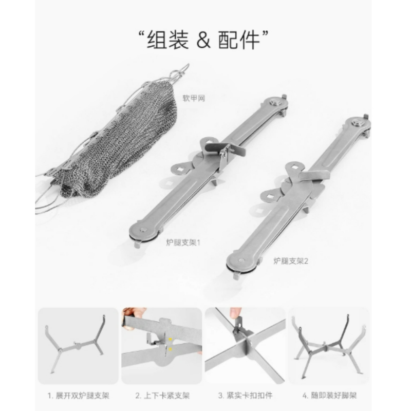 ハイキング、ピクニック、料理、折りたたみ式BBQバーベキュー - Camping Cooking Fire のレビューと価格